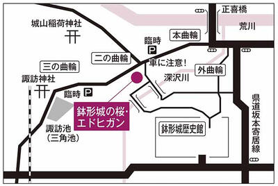 鉢形城公園内案内図