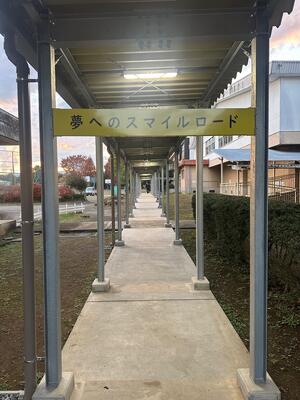 小学校側